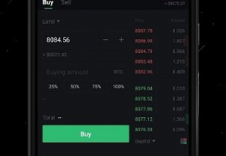 虎符交易所app下载-虎符交易所正版app安卓版下载vv1.0.5
